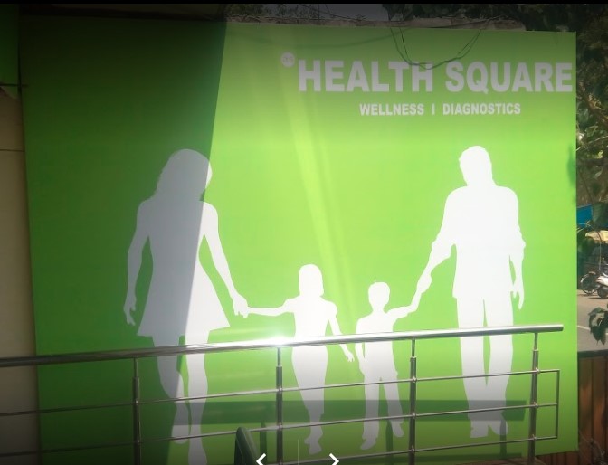 AS health Square Booking form